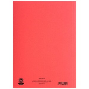 Exacompta 389003B Aktendeckel Rot A4 Recycling-Karton 250g gerillter Rücken