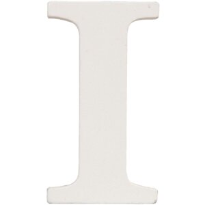 Буква I - 4x8 см МДФ