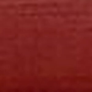 Zoom деревянная рамка 20x20 см красная