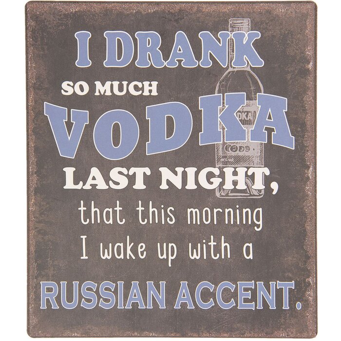 Текстовая табличка 13x15 см - Clayre & Eef 6Y3646E