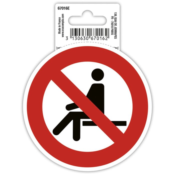 Клейкий знак Сидеть запрещено 10 см