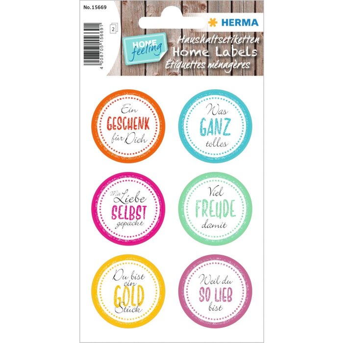 Наклейка HERMA HOME "Повеселись от души", глиттер