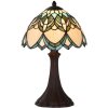 Табличная лампа LumiLamp 5LL-6334 Тиффани, бежевая, Ø25x42 см, E14, макс. 40 Вт