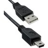 Кабель Benel Mini USB 5 м