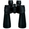 Бинокль Giant 20x60 - большое поле зрения и высокое увеличение