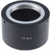 Адаптер Marumi T2 для Nikon Z