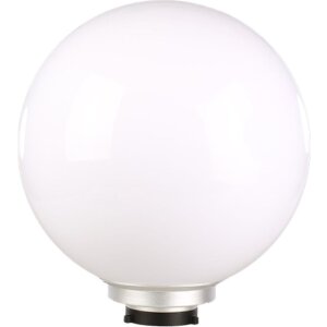 StudioKing Diffusor Ball SK-DB400 Weiß 40 cm