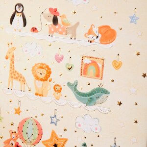 Дневник для малыша Goldbuch Toy Zoo 21x28 см