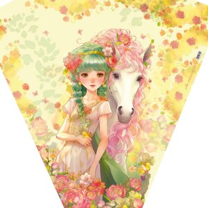 Goldbuch Geschwistertüte Akira 70 cm Schultüte