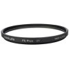 Marumi FS Plus Lens UV Filter 67 mm 98.7% светопропускание Высокое качество Япония