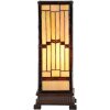 LumiLamp 5LL-6358 Настольная лампа Тиффани бежево-коричневая 17x17x44 см E27 стекло полирезин