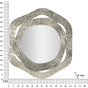 Mauro Ferretti Настенное зеркало Aury 66x6x75 см серебристый